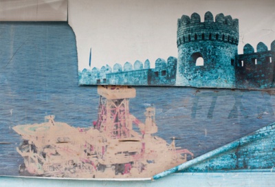 "We Apologize for the Temporary Inconvenience", 2018