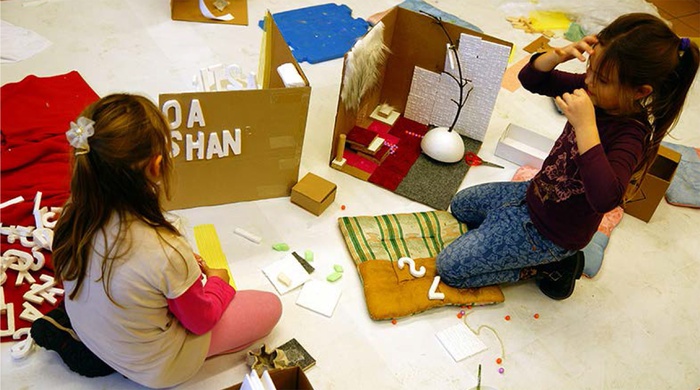 Kids Designing Playspace, 2016/17