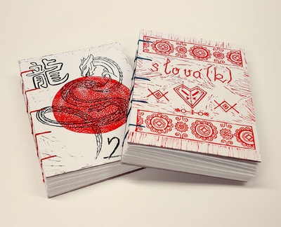 Book Design With Kids, 2018