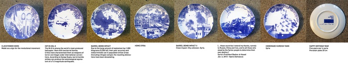 "HAPPYBIRTHDAYWAR" (Ausstellungs-)Ort: Berlin-Friedrichshafen, 2016/17