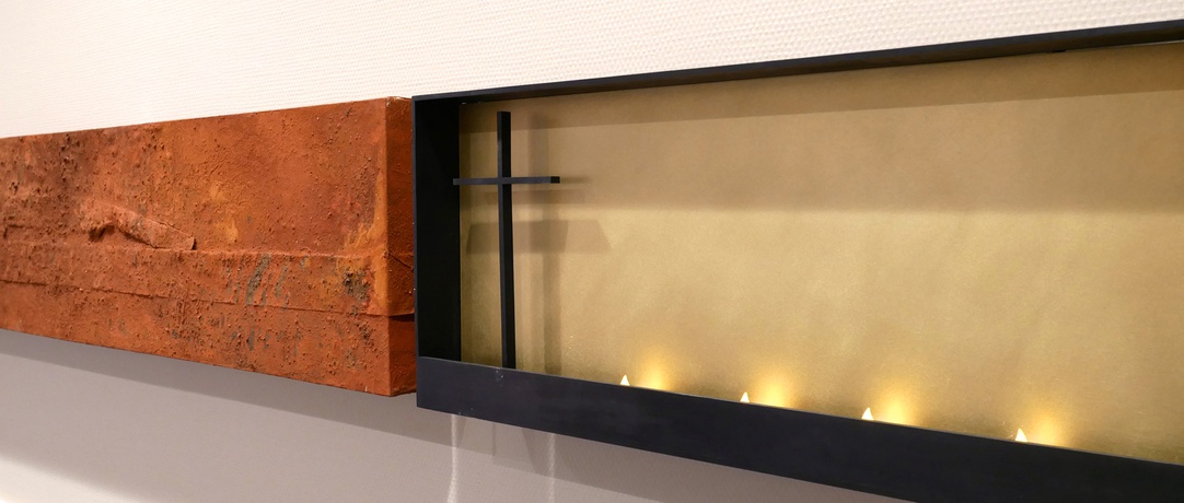 Universitätsklinikum St. Pölten - Haus C, 2018