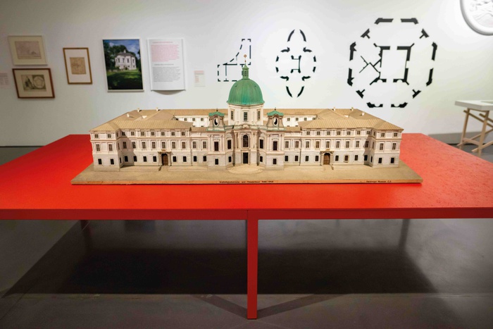 Ausstellungsansicht