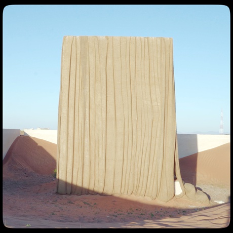 Filmstill  DAAR in Al Madam