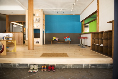 Awakura Onsen Motoyu