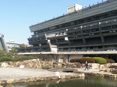 International Conference Center Kyoto – Foto: Taro Teranishi