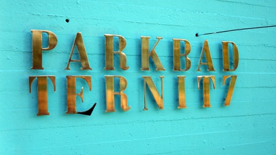 Roland Rainer: Parkbad Ternitz 1 – © Reinhard Seiß Roland Rainer: Parkbad Ternitz 1