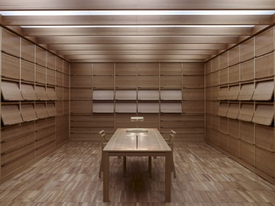 Archiv der Zeitgenossen Krems