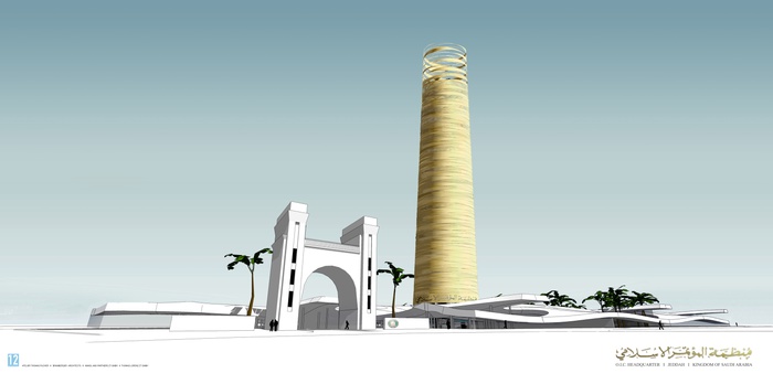 islamische Konferenz